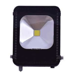 behintaab-d-50w