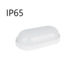 abtin-parsshoa-waterprrof-20w