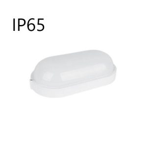 abtin-parsshoa-waterprrof-20w