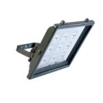 atlasnoor-led-projector-bita