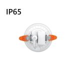 parsshoa-absan-7w-waterproof