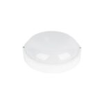 parsshoa-downlight--ava-20w