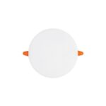 parsshoa-fullight-12w-circle