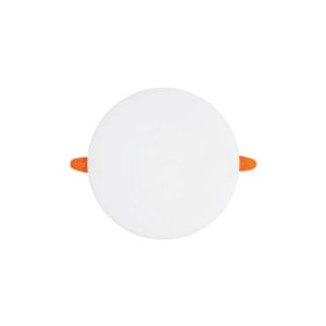 parsshoa-fullight-20w-circle