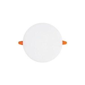 parsshoa-highlight-20w-circle