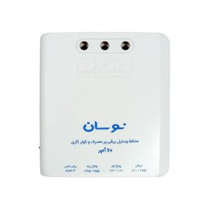 محافظ لوازم برقی پرمصرف و کولر گازی 30 آمپر نوسان الکتریک C-115