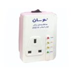 محافظ یخچال و فریزر نوسان الکتریک 10 آمپر خروجی MK