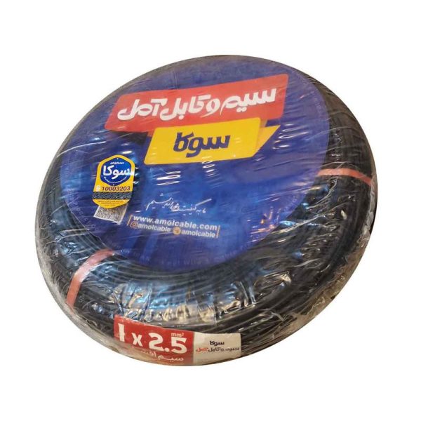 سیم افشان 2.5 آمل سوکا (اصلی) - Image 1