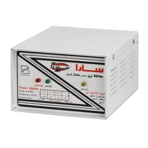محافظ برق (ولتاژ) سارا ترانس مدل p255 مناسب یخچال و فریزر