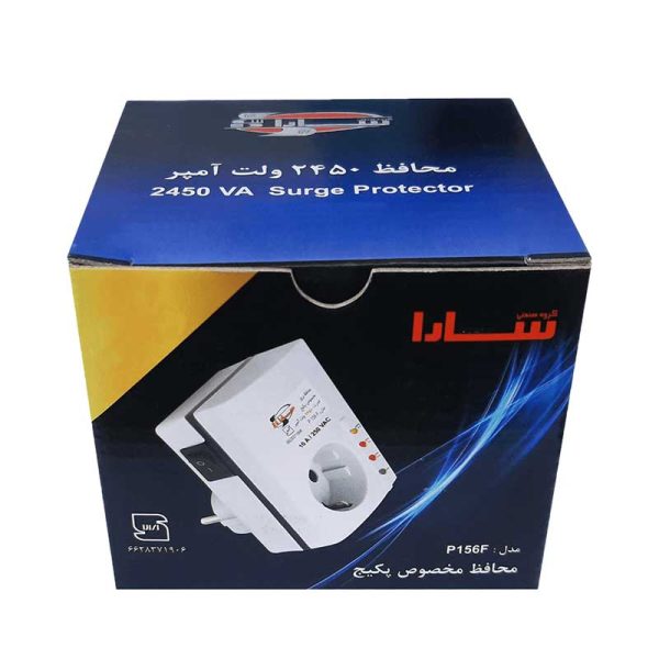 محافظ برق (ولتاژ) سارا 2450 ولت آمپر مدل P156F مناسب پکیج