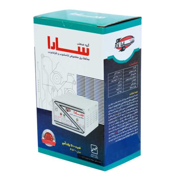 محافظ ولتاژ سارا 5000 ولت آمپر مدل P520 مناسب برای حفاظت از انواع لباسشویی و ظرفشویی - Image 3