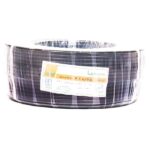 خرید کابل برق افشان 2 در 0/75 سیمیا