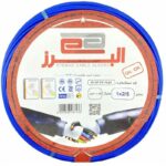 سیم برق افشان1در2/5 اعتماد کابل البرز مدلetemad asl تمام مس
