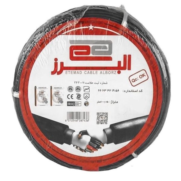 سیم افشان 1 در 2.5 اعتماد کابل البرز مدل ETM1254 تمام مس