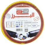سیم برق افشان 1 در 2.5 اعتماد کابل البرز مدل ETM125Y تمام مس
