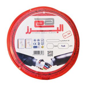 سیم افشان 1 در 4 اعتماد کد 8899 تمام مس