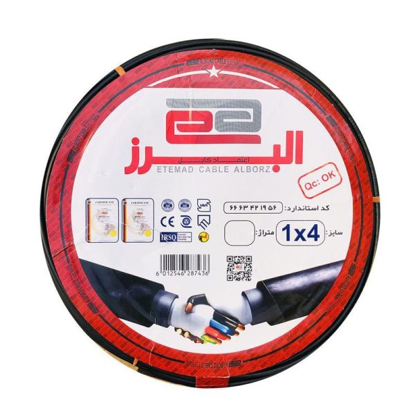 سیم برق افشان 1 در 4 اعتماد کابل البرز مدل ETM14BK تمام مس - Image 1