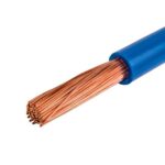 سیم افشان 1 در 4  اسپادان به سیم اصفهان