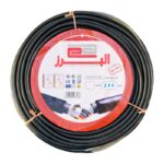 کابل برق 2 در 4 اعتماد کابل البرز مدل ETM24 تمام مس