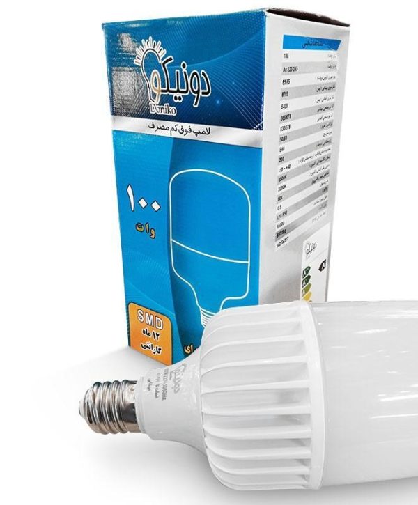 لامپ استوانه 100وات LED دونیکو - Image 1