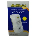 محافظ برق ارتدار (سرامیکی) خیام الکتریک مدل ML74 بدون کابل مخصوص کولر گازی - Image 3