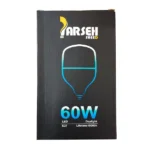 لامپ ال ای دی استوانه ای 60 وات پارسه شید - Image 2
