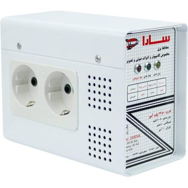 محافظ برق مناسب تلویزیون و کامپیوتر سارا 2450 ولت آمپر مدل P152F - Image 2