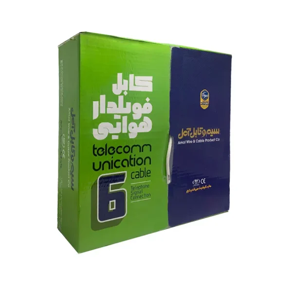 کابل فویلدار هوایی 6 در 2 در 0.6 (6زوج) CCA آمل (سوکا)