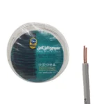 سیم زیرگچی 2 در 0.75 مس آمل (سوکا)