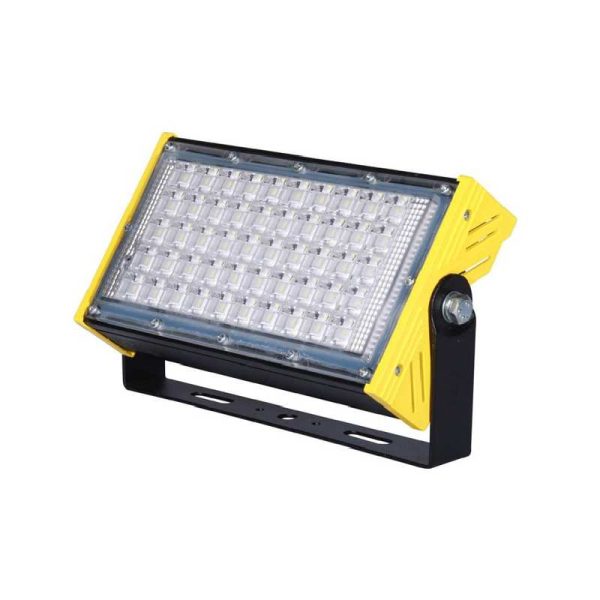 پروژکتور آتریا 50 وات SMD پارس شعاع - Image 1