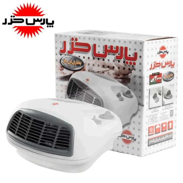 فن هیتر پارس خزر مدل FH2000P - Image 3