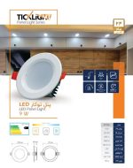 پنل دایره توکار 9 وات تیک لایت - Image 5