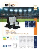 پروژکتور 150 وات DOB تیک لایت - Image 2