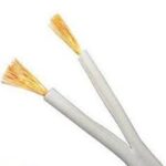 سیم نایلون دراک سایز 0.75 * 2