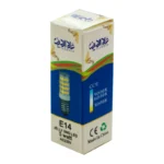 لامپ ال ای دی 5 وات علاالدین کد SMD پایه E14 - Image 3