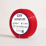 سیم افشان 4 کابل سازان یزد - Image 3