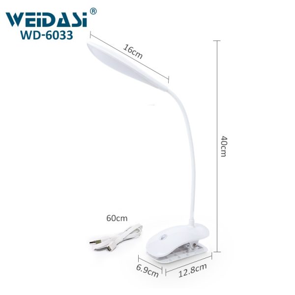 چراغ مطالعه ویداسی مدل WD-6033
