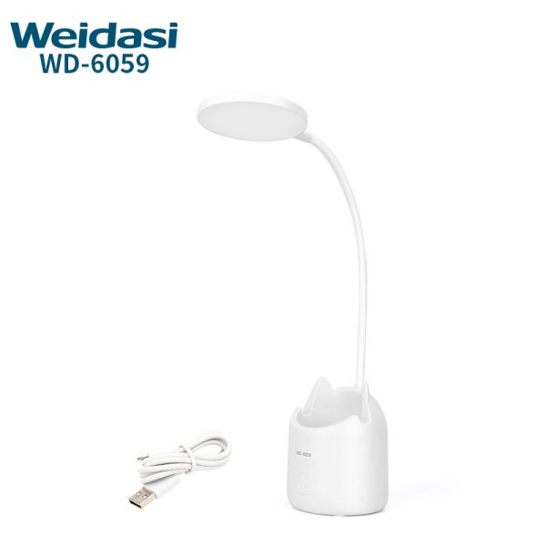 چراغ مطالعه ویداسی مدل WD-6059 - Image 1