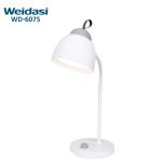 چراغ مطالعه ویداسی مدل WD-6075