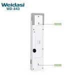 چراغ اضطراری ویداسی مدل WD-843 - Image 4