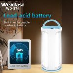 چراغ اضطراری ویداسی مدل WD-876