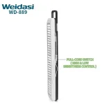 چراغ اضطراری ویداسی مدل WD-889