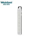 چراغ اضطراری ویداسی مدل WD-889