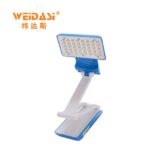چراغ مطالعه ویداسی مدل WD-610S - Image 3