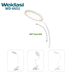 چراغ مطالعه ویداسی مدل WD-6651 - Image 2