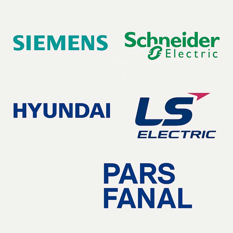 زیمنس، اشنایدر، هیوندای، پارس فانال و LS کدام بهتر است؟