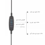 چراغ مطالعه مدل TWIN-FLEX - Image 11