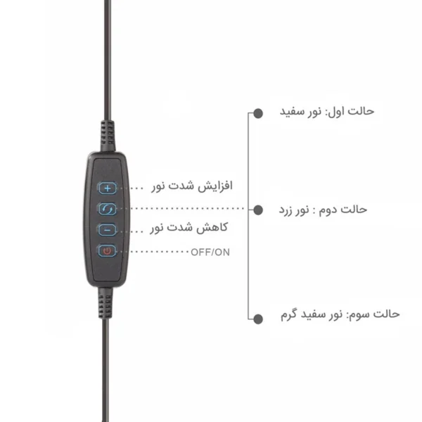 چراغ مطالعه مدل TWIN-FLEX - Image 11