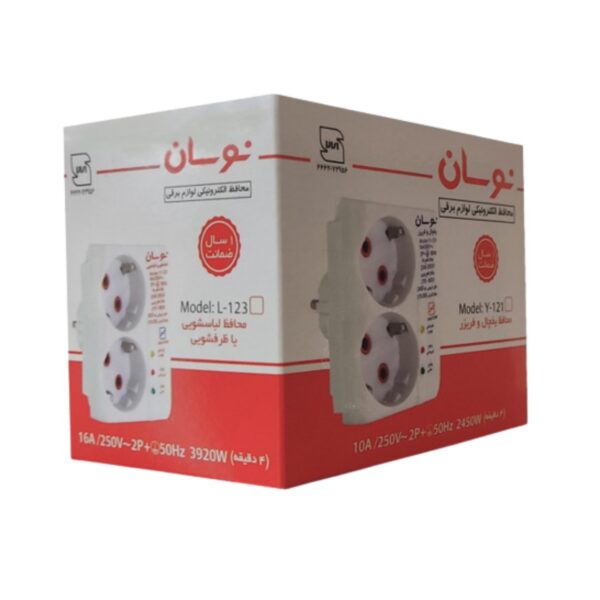 محافظ لباسشویی و ظرفشویی دو پریز نوسان الکتریک مدل L-123