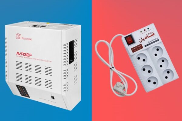 محافظ برق بهتره یا استابلایزر؟ راهنمای جامع انتخاب